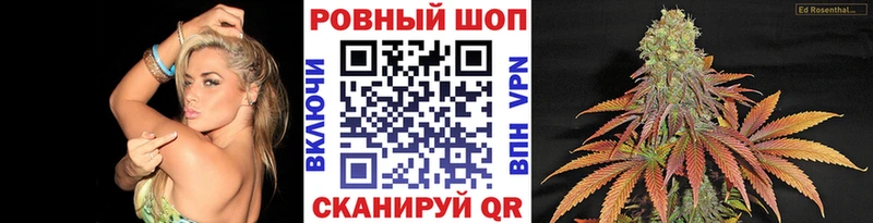 Купить Томск Каннабис  НБОМе  Меф  Cocaine  Alpha PVP 