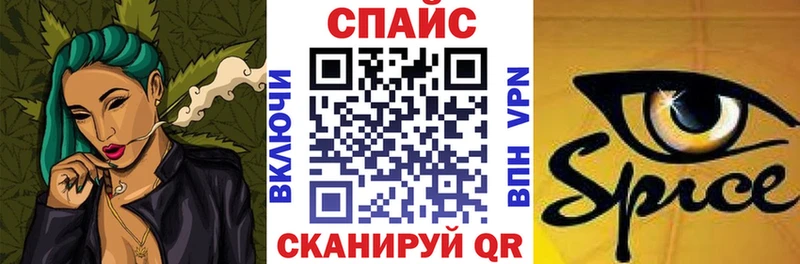Бутират 99%  ссылка на мегу сайт  Томск 
