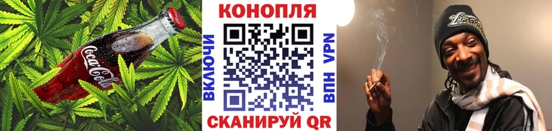 MEGA ссылки  Томск  Печенье с ТГК конопля 