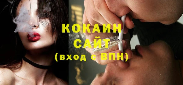 прущие крисы Алексеевка