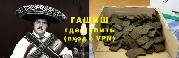 mdma Переславль-Залесский