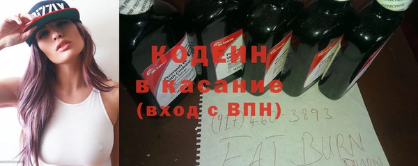 прущие крисы Алексеевка