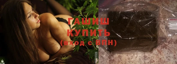 круглые Алзамай