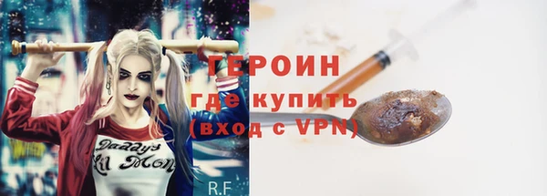 гидропоника Пестово