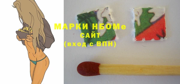 круглые Алзамай