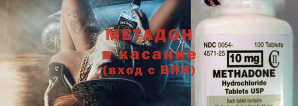 круглые Алзамай