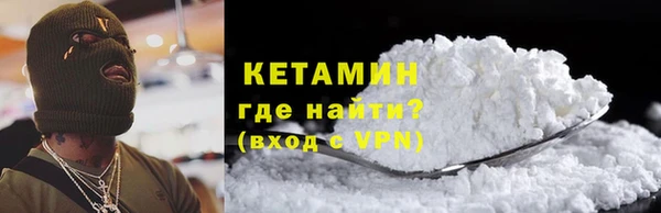 mdma Переславль-Залесский