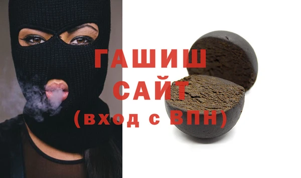 гидропоника Пестово