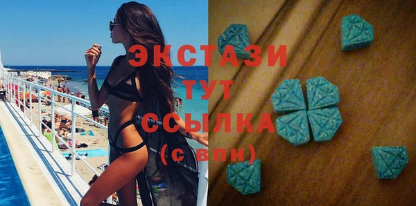 марки lsd Алексин