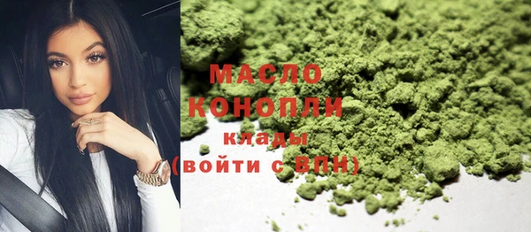 прущие крисы Алексеевка