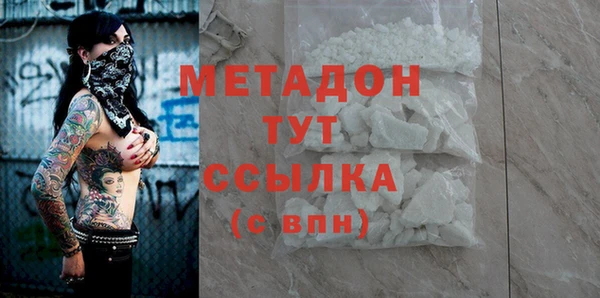 круглые Алзамай