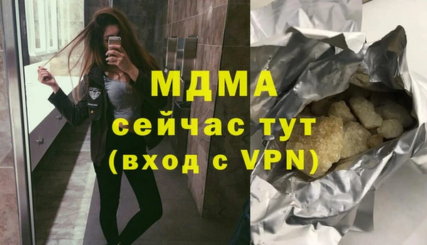 марки lsd Алексин