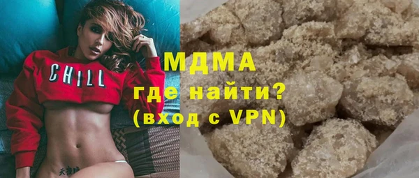 прущие крисы Алексеевка
