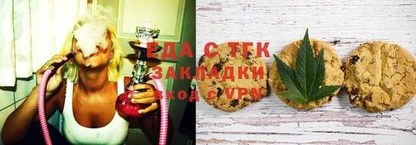 круглые Алзамай