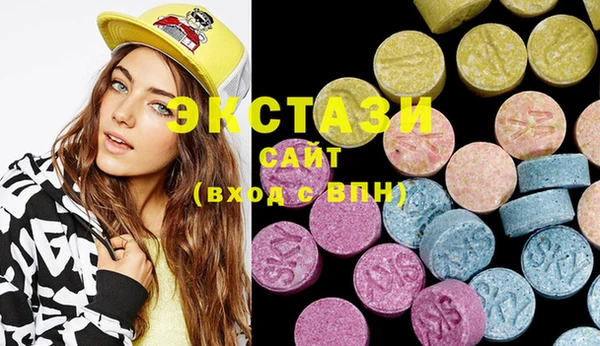 прущие крисы Алексеевка