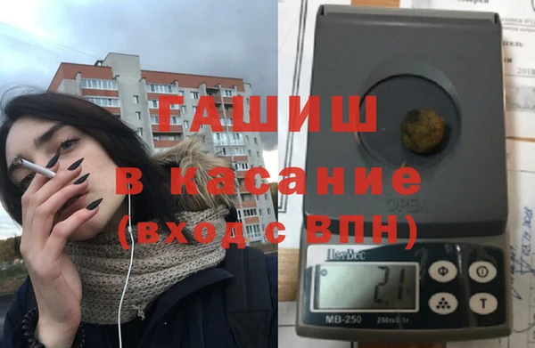 круглые Алзамай