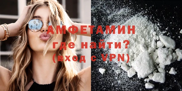 прущие крисы Алексеевка