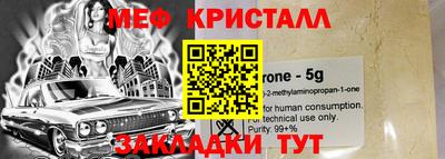 наркотики Тула
