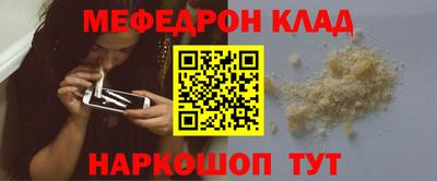 наркотики Тула