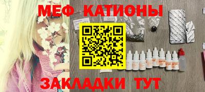 наркотики Тула