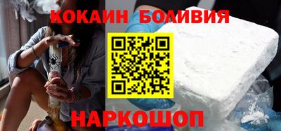 меф Тулун