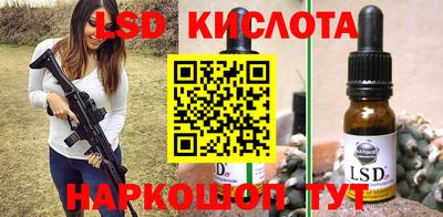 наркотики Тула