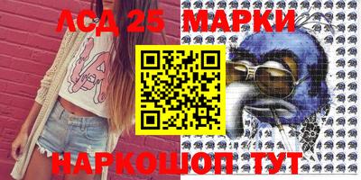 наркотики Тула