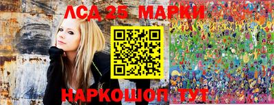 наркотики Тула