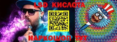а пвп мука Туймазы