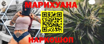 а пвп мука Туймазы