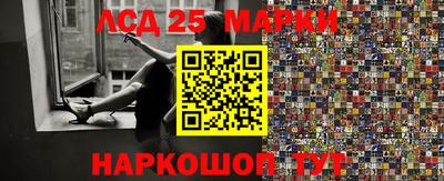 а пвп мука Туймазы