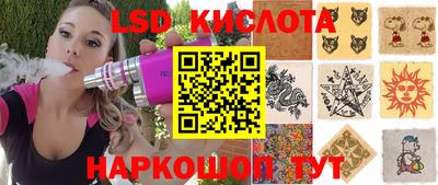 меф Тулун