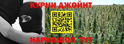 наркотики Тула
