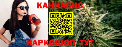 меф Тулун