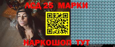 наркотики Тула
