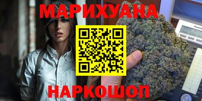 а пвп мука Туймазы