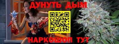 а пвп мука Туймазы