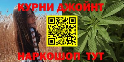 наркотики Тула