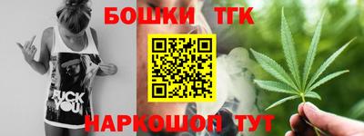 а пвп мука Туймазы