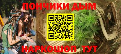 меф Тулун