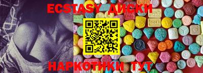 а пвп мука Туймазы