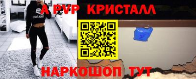 наркотики Тула