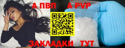 меф Тулун