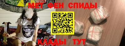 а пвп мука Туймазы
