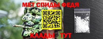 наркотики Тула