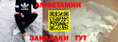 наркотики Тула