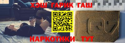а пвп мука Туймазы