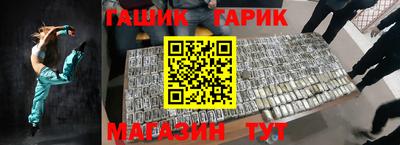 а пвп мука Туймазы