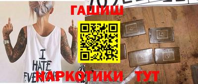 наркотики Тула