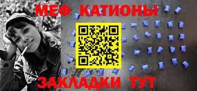 наркотики Тула